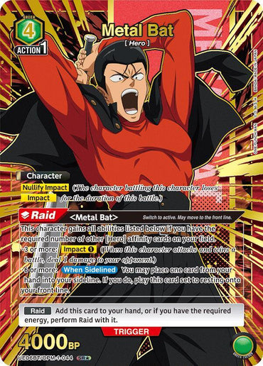 Metal Bat (044) (SR*) (UE06BT/OPM-1-044) [UE06BT: One Punch Man]
