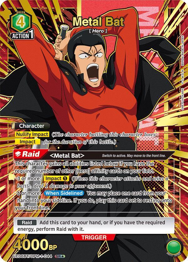 Metal Bat (044) (SR*) (UE06BT/OPM-1-044) [UE06BT: One Punch Man]