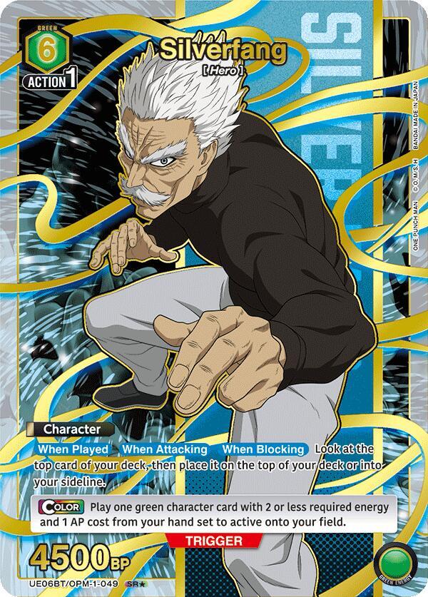 Silverfang (049) (SR*) (UE06BT/OPM-1-049) [UE06BT: One Punch Man]