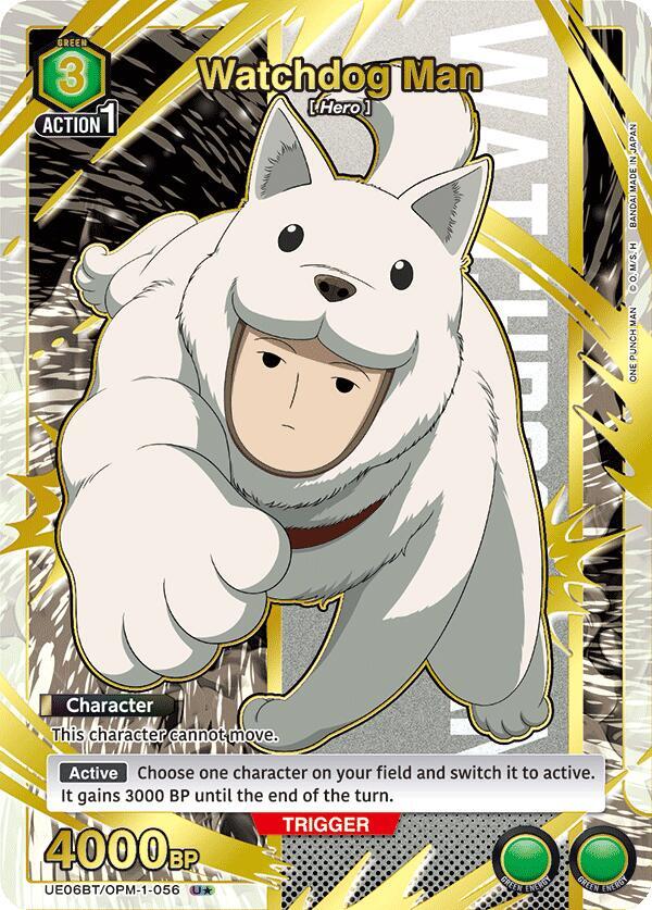 Watchdog Man (U*) (UE06BT/OPM-1-056) [UE06BT: One Punch Man]