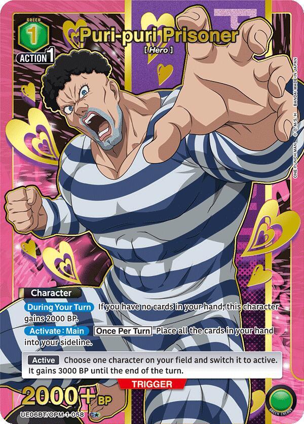 Puri-puri Prisoner (C*) (UE06BT/OPM-1-058) [UE06BT: One Punch Man]