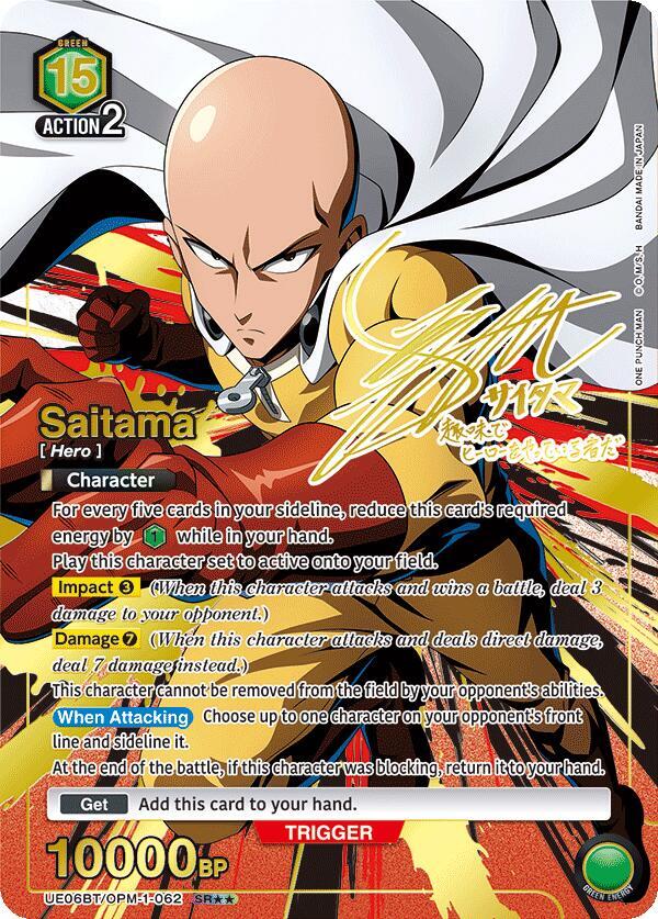 Saitama (062) (SR**) (UE06BT/OPM-1-062) [UE06BT: One Punch Man]