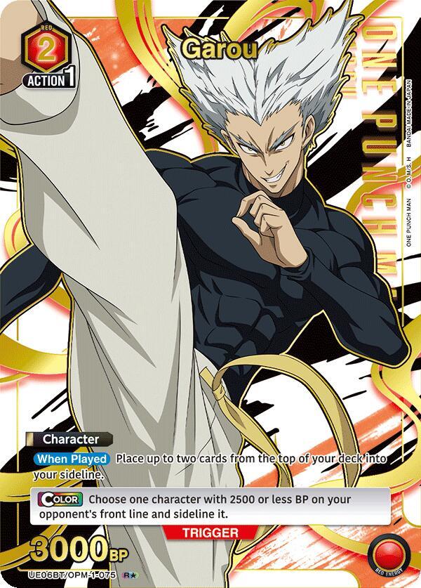 Garou (075) (R*) (UE06BT/OPM-1-075) [UE06BT: One Punch Man]