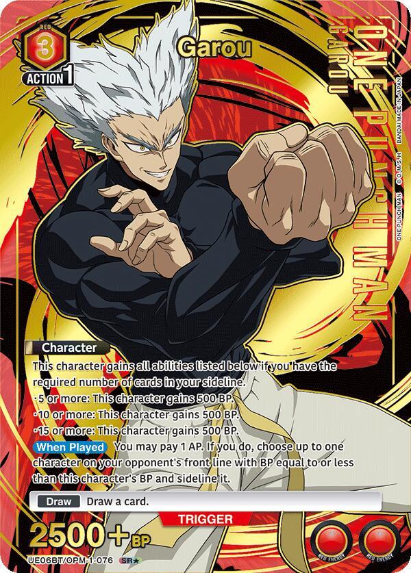 Garou (076) (SR*) (UE06BT/OPM-1-076) [UE06BT: One Punch Man]
