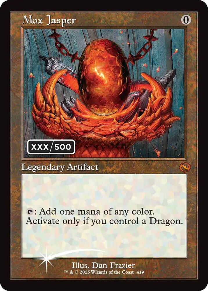 Mox Jasper (Serial Numbered) [Tarkir: Dragonstorm]
