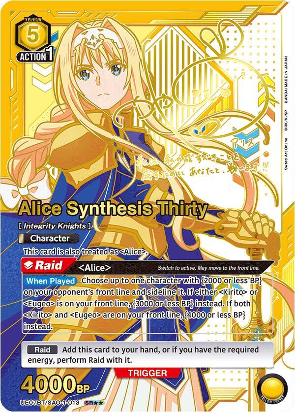 Alice Synthesis Thirty (013) (SR**) (UE07BT/SAO-1-013) [UE07BT: Sword Art Online]
