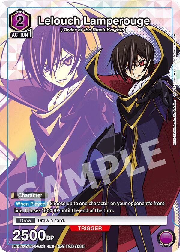 Lelouch Lamperouge (016) (UEPR/CGH-1-016) [Union Arena Promotion Cards]