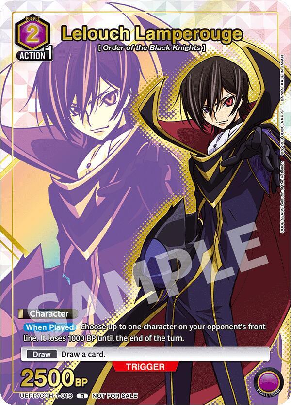 Lelouch Lamperouge (016) (Gold) (UEPR/CGH-1-016) [Union Arena Promotion Cards]