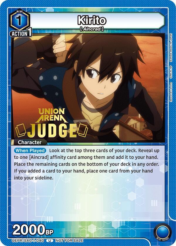 Kirito (040) (Judge Pack) (UEPR/SAO-1-040) [Union Arena Promotion Cards]