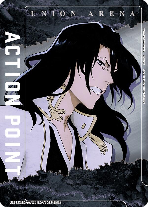 Action Point Card (AP04) (BLEACH) (UEPR/BLC-AP04) [Union Arena Promotion Cards]