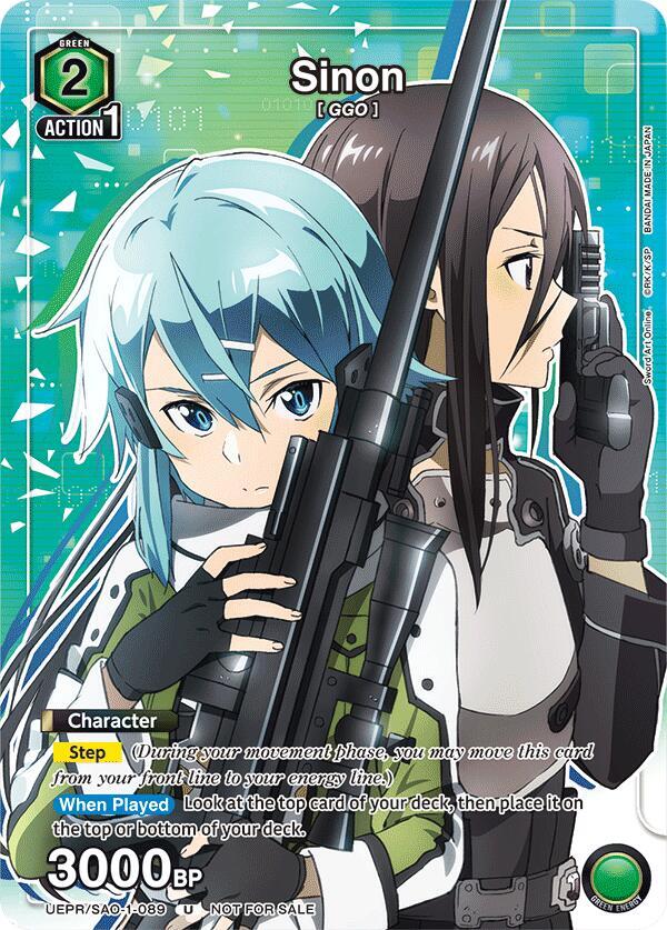 Sinon (UEPR/SAO-1-089) [Union Arena Promotion Cards]