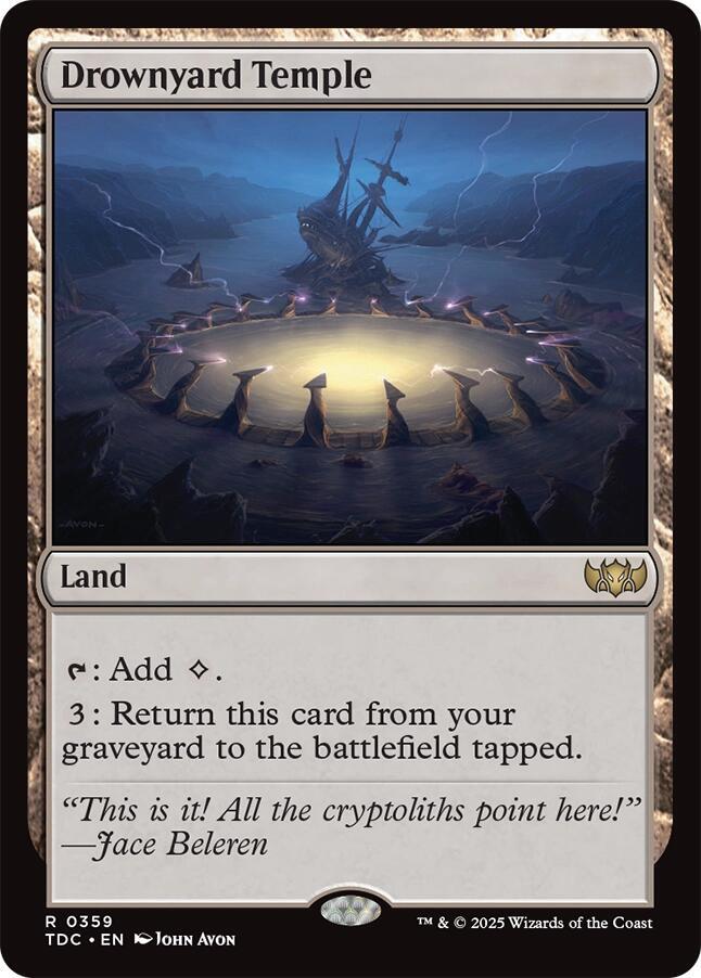 Drownyard Temple [Tarkir: Dragonstorm Commander]