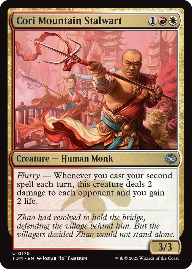Cori Mountain Stalwart [Tarkir: Dragonstorm]