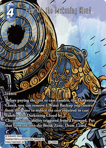 Famfrit, the Darkening Cloud (Full Art) [Tears of the Planet]