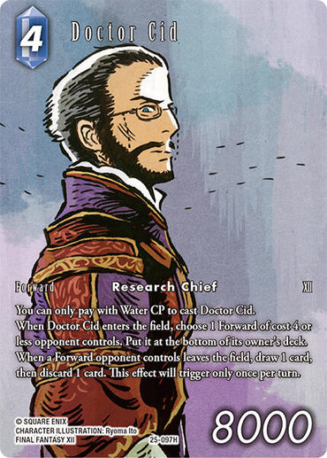 Doctor Cid (Full Art) [Tears of the Planet]