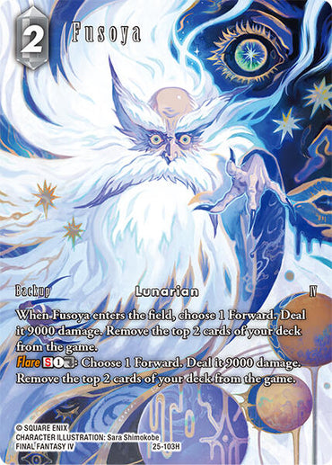 Fusoya (Full Art) [Tears of the Planet]