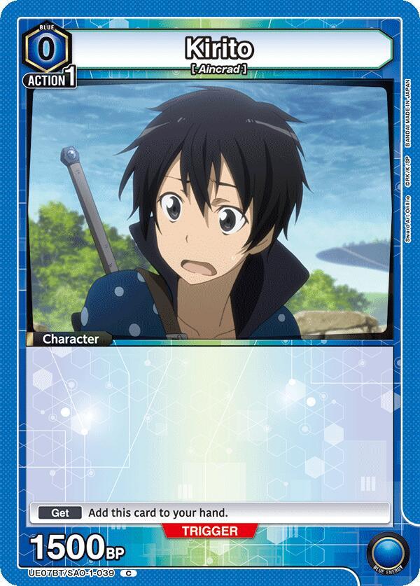 Kirito (039) (Box Topper Foil) (UE07BT/SAO-1-039) [UE07BT: Sword Art Online]