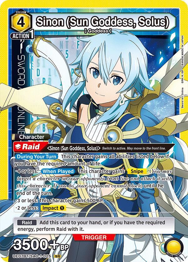 Sinon (Sun Goddess, Solus) (025) (UE07BT/SAO-1-025) [UE07BT: Sword Art Online]