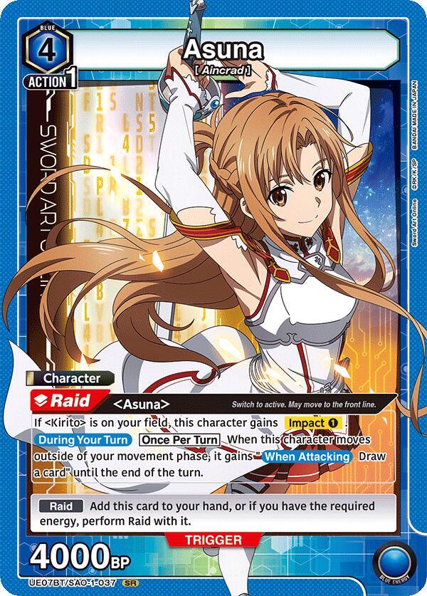 Asuna (037) (UE07BT/SAO-1-037) [UE07BT: Sword Art Online]