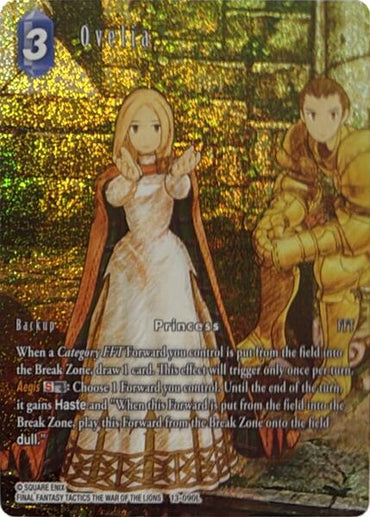 Ovelia (March 2025) [Promo Cards]