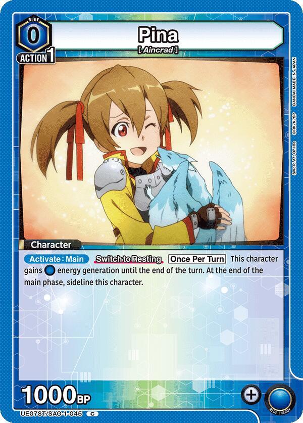 Pina (UE07ST/SAO-1-045) [UE07ST: Sword Art Online Starter Deck]