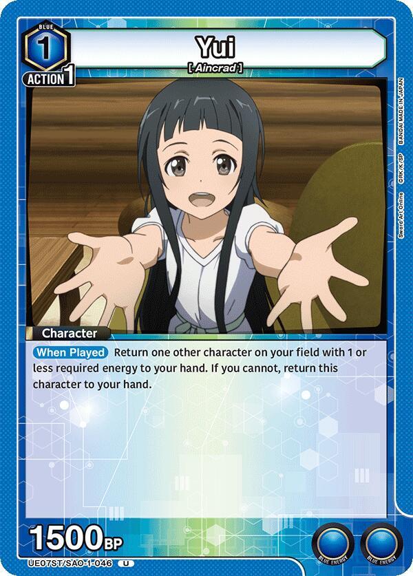 Yui (UE07ST/SAO-1-046) [UE07ST: Sword Art Online Starter Deck]