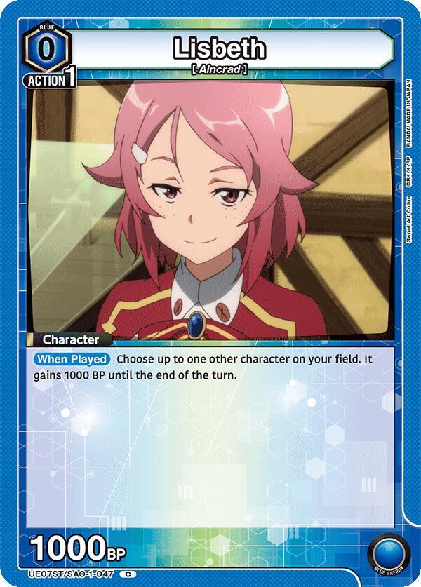 Lisbeth (047) (UE07ST/SAO-1-047) [UE07ST: Sword Art Online Starter Deck]