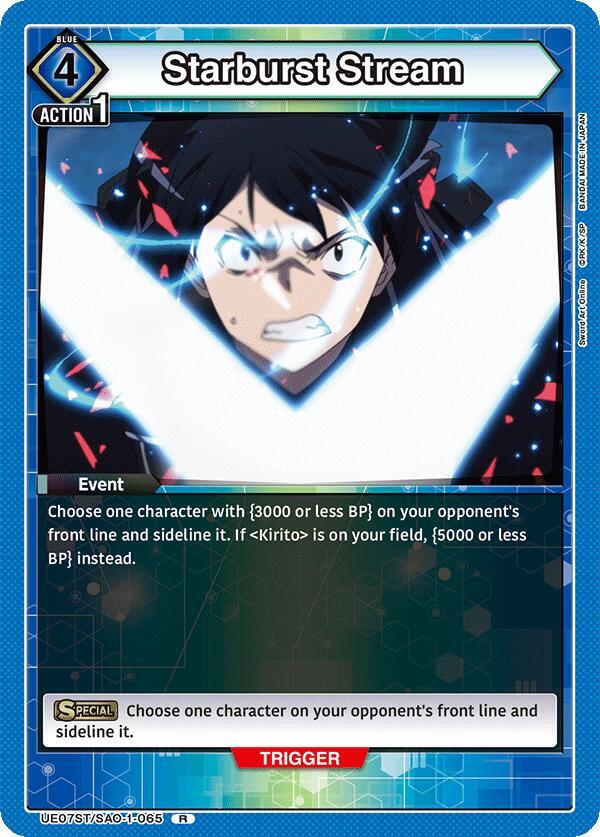 Starburst Stream (UE07ST/SAO-1-065) [UE07ST: Sword Art Online Starter Deck]