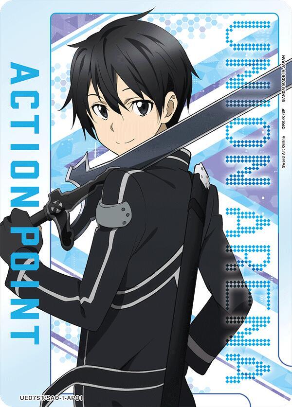 Action Point Card (AP01) (UE07ST/SAO-1-AP01) [UE07ST: Sword Art Online Starter Deck]