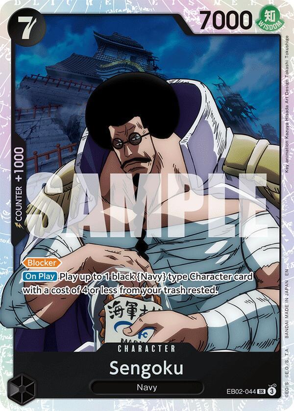 Sengoku [Extra Booster: Anime 25th Collection]