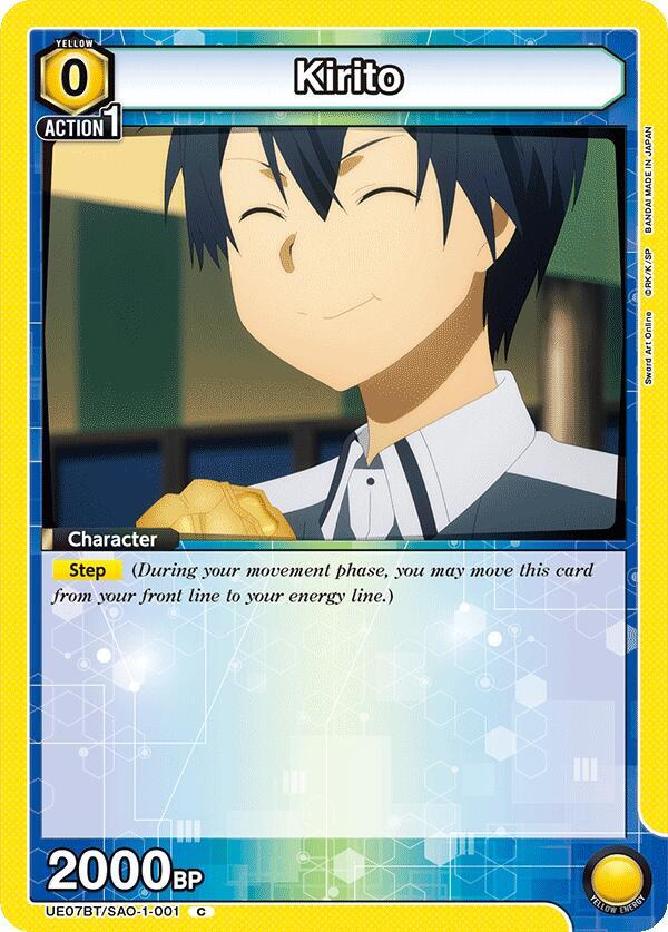 Kirito (001) (UE07BT/SAO-1-001) [UE07BT: Sword Art Online]
