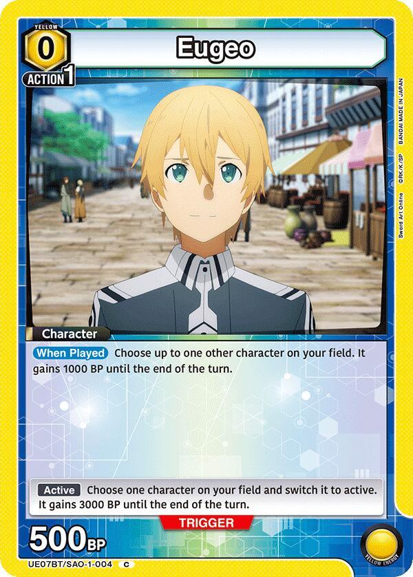 Eugeo (004) (UE07BT/SAO-1-004) [UE07BT: Sword Art Online]