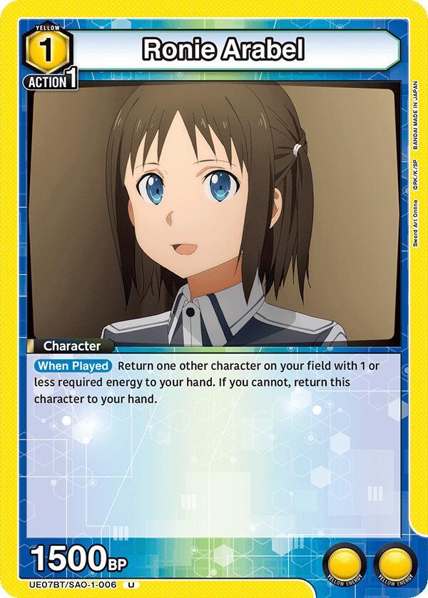 Ronie Arabel (UE07BT/SAO-1-006) [UE07BT: Sword Art Online]