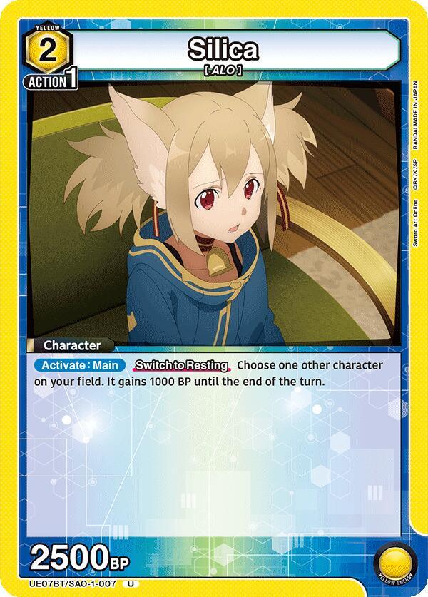 Silica (007) (UE07BT/SAO-1-007) [UE07BT: Sword Art Online]