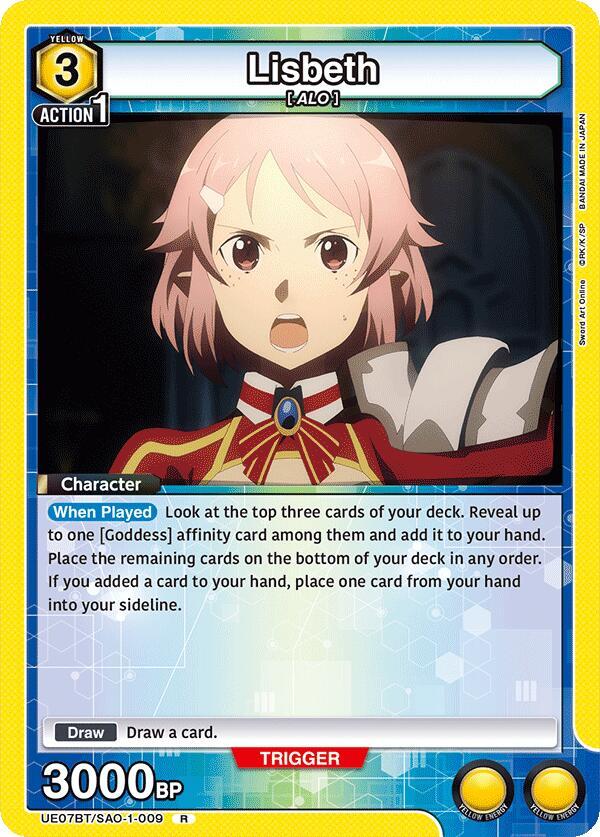 Lisbeth (009) (UE07BT/SAO-1-009) [UE07BT: Sword Art Online]