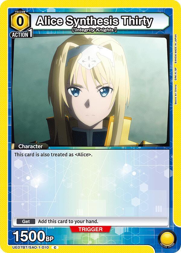 Alice Synthesis Thirty (010) (UE07BT/SAO-1-010) [UE07BT: Sword Art Online]