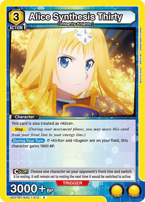Alice Synthesis Thirty (012) (UE07BT/SAO-1-012) [UE07BT: Sword Art Online]
