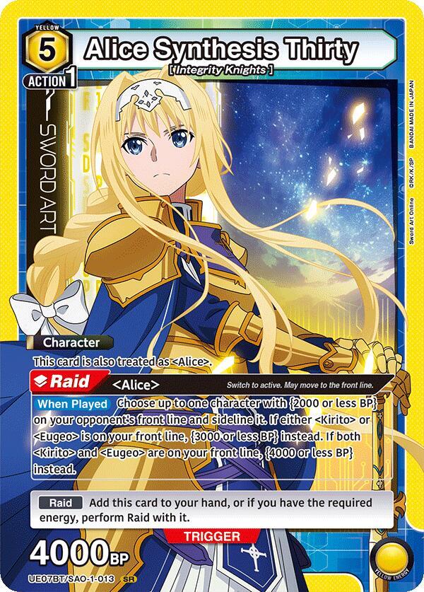 Alice Synthesis Thirty (013) (UE07BT/SAO-1-013) [UE07BT: Sword Art Online]