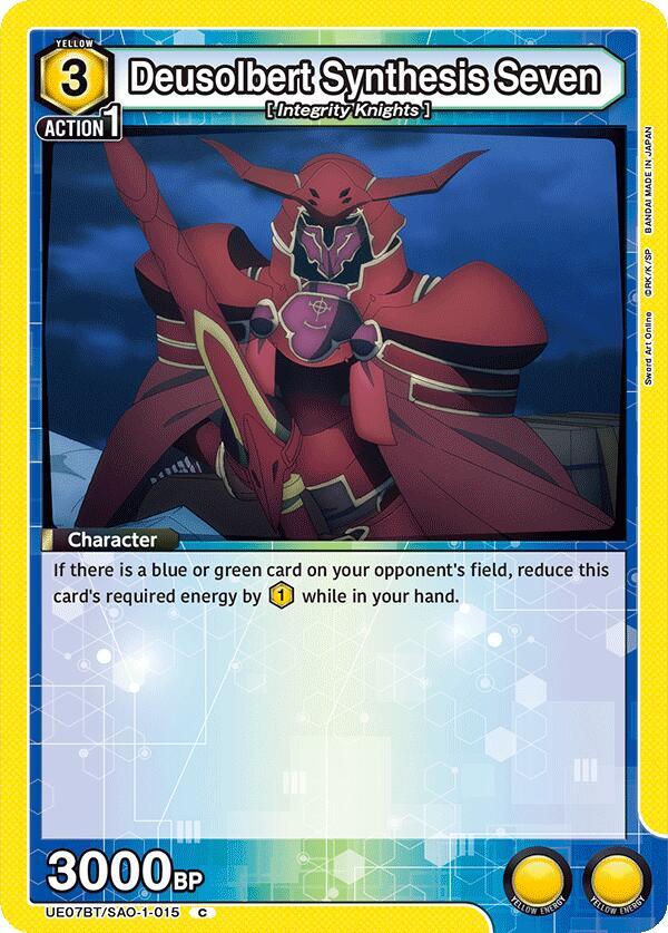 Deusolbert Synthesis Seven (UE07BT/SAO-1-015) [UE07BT: Sword Art Online]