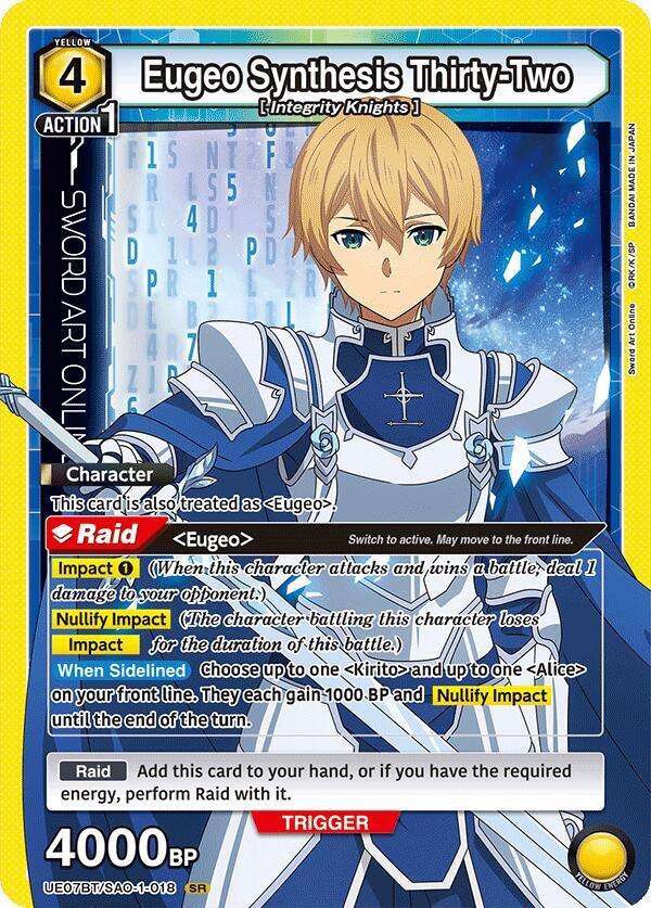 Eugeo Synthesis Thirty-Two (UE07BT/SAO-1-018) [UE07BT: Sword Art Online]