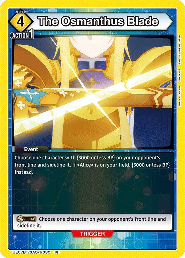 The Osmanthus Blade (UE07BT/SAO-1-030) [UE07BT: Sword Art Online]