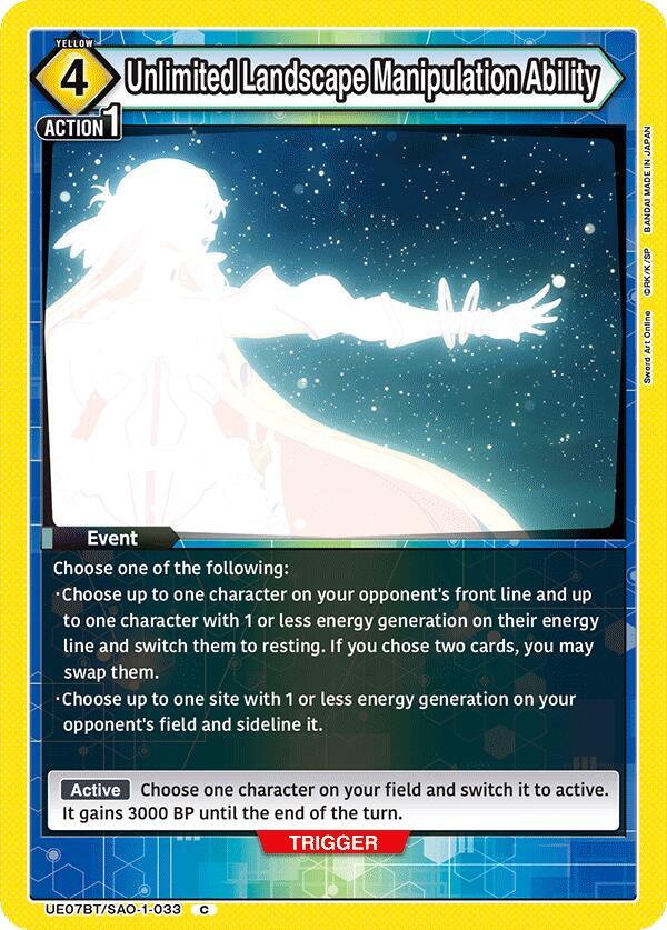 Unlimited Landscape Manipulation Ability (UE07BT/SAO-1-033) [UE07BT: Sword Art Online]