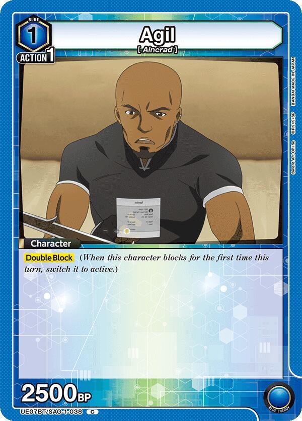Agil (UE07BT/SAO-1-038) [UE07BT: Sword Art Online]