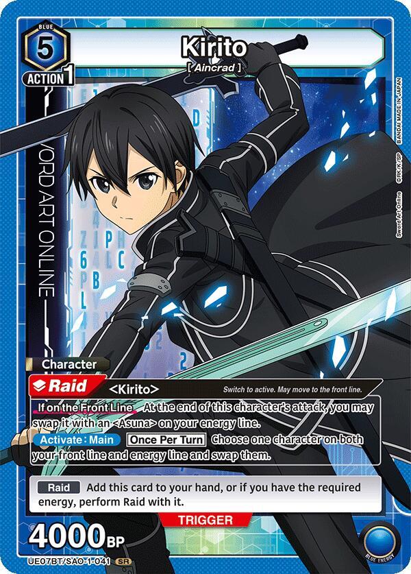 Kirito (041) (UE07BT/SAO-1-041) [UE07BT: Sword Art Online]
