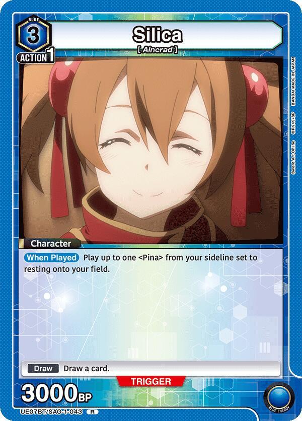 Silica (043) (UE07BT/SAO-1-043) [UE07BT: Sword Art Online]