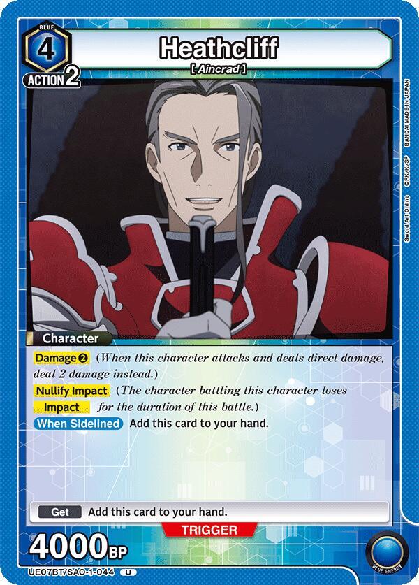 Heathcliff (UE07BT/SAO-1-044) [UE07BT: Sword Art Online]