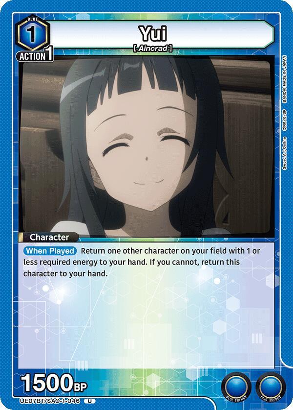 Yui (046) (UE07BT/SAO-1-046) [UE07BT: Sword Art Online]