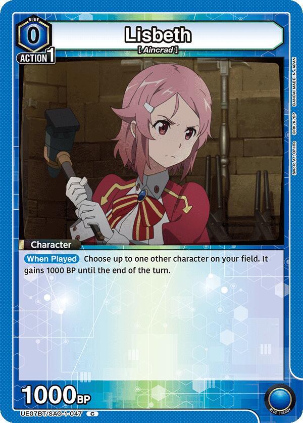 Lisbeth (047) (UE07BT/SAO-1-047) [UE07BT: Sword Art Online]