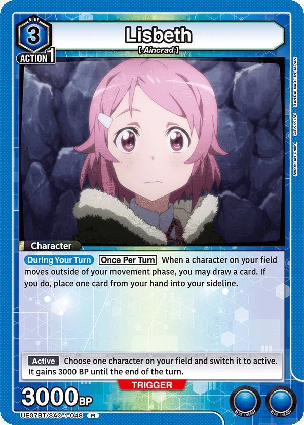 Lisbeth (048) (UE07BT/SAO-1-048) [UE07BT: Sword Art Online]