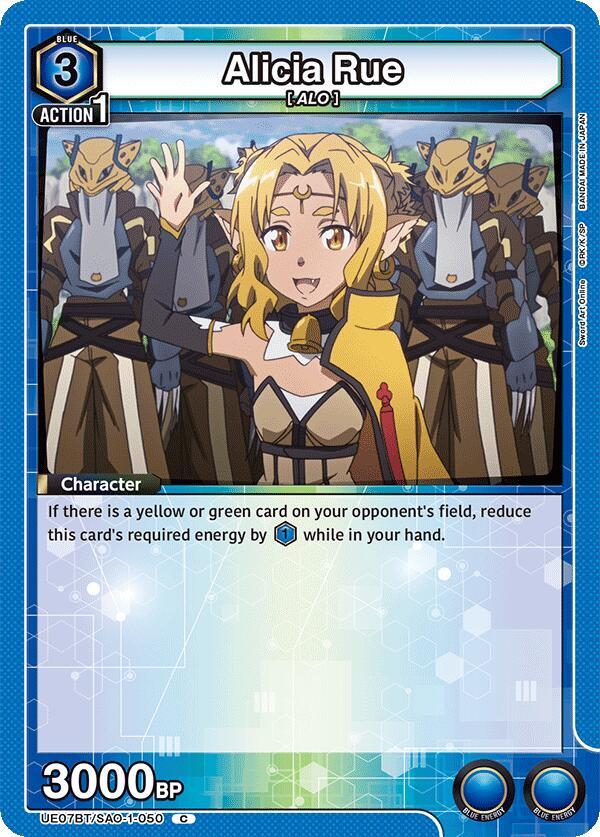 Alicia Rue (UE07BT/SAO-1-050) [UE07BT: Sword Art Online]